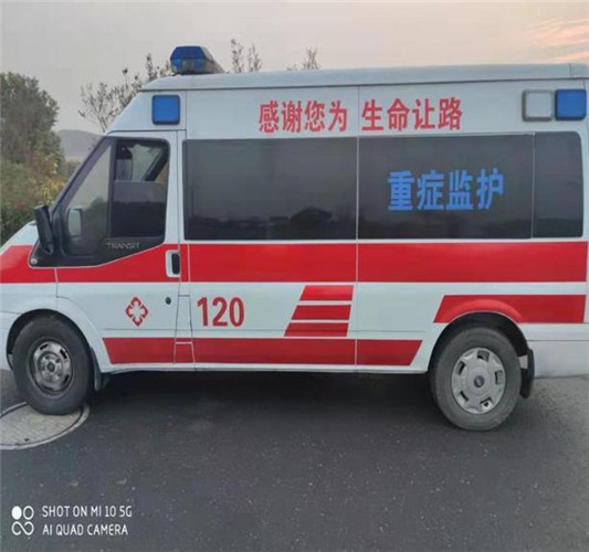 临翔救护车出租服务案例3